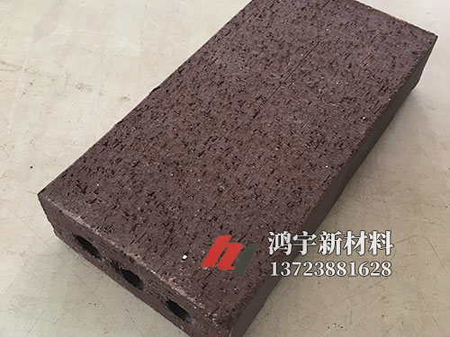 燒結(jié)磚 (16)