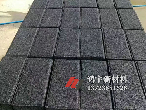 透水磚 (9)